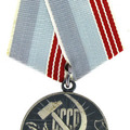 Thumb_crop_medal2_logo
